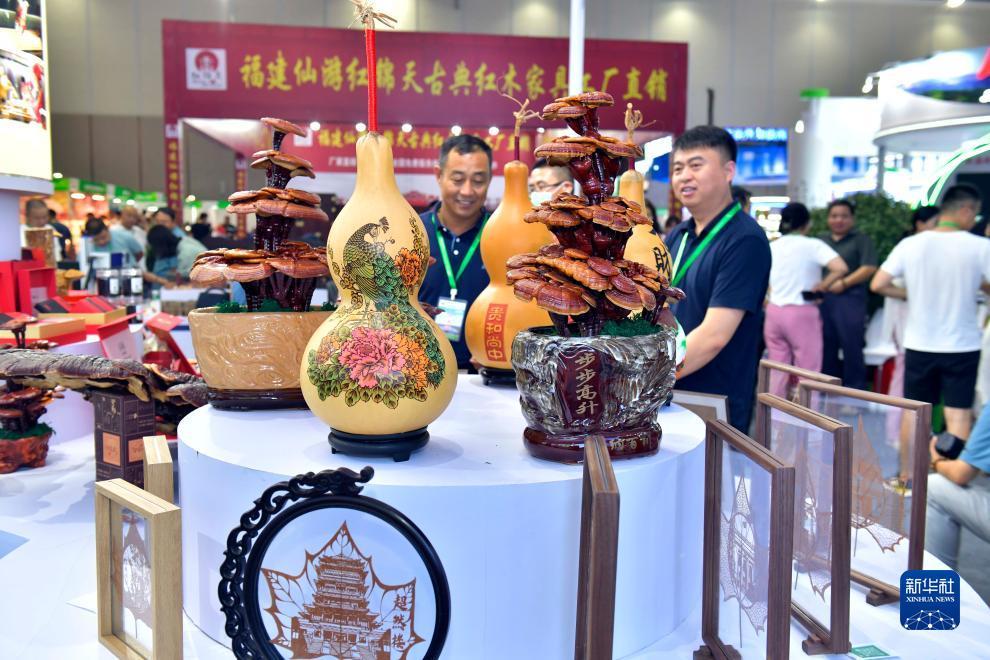 通宝网址多少